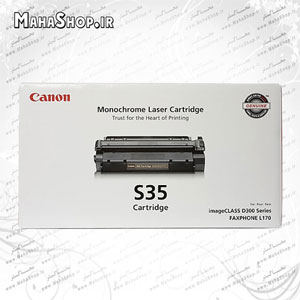 کارتریج فابریک s35 CARTRIDGE